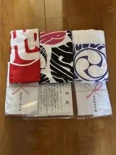 岸和田 だんじり祭 旧市 大北町 十五人組 粗品 タオル 新品未使用 2枚