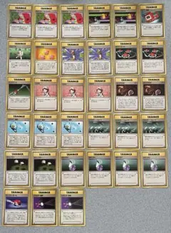 トレーナーカードコレクション 5種セット 2025年最新】トレーナーカードコレクションの人気アイテム