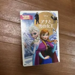 Item thumbnail for item 349bc5ae-76bc-4bd1-90fc-34dc8155cc09