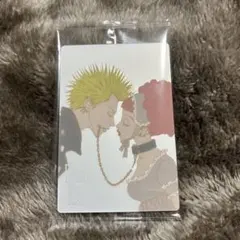 矢沢あい ツインウエハース パラダイス キス