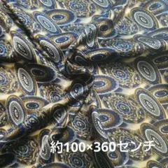 布　光沢