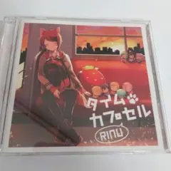 Item thumbnail for item 77fd30c8-8ed3-40e6-8d42-8b5b48200e2c