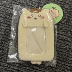 くりまんじゅう　ぬいぐるみカードホルダー　トレカケース