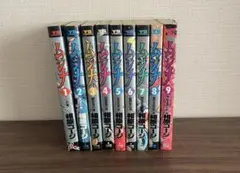 2026年最新】ムジナ 漫画 相原コージの人気アイテム - メルカリ