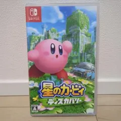 星のカービィディスカバリー