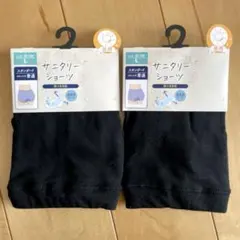 Item thumbnail for item 30b6d0b1-7860-4fa1-ad8e-834b9428d6fc