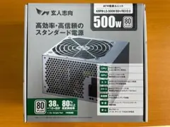 2026年最新】KRP-500Aの人気アイテム - メルカリ