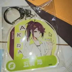 イキヅライブ いきづらい部 五桐玲 缶バッチ - メルカリ