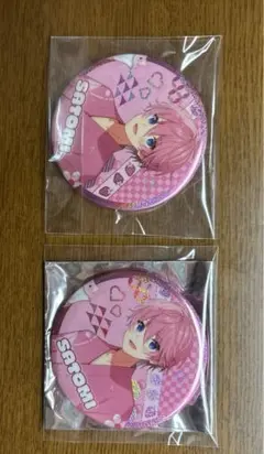 さとみくん　BIG缶バッジ