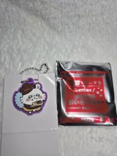 ココス COCO'S ラバーキーホルダー モモンガ