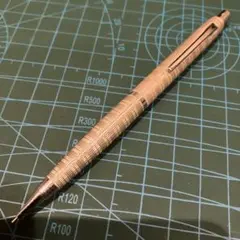 Item thumbnail for item 15b870c7-6204-4683-8667-798e73cc0d73