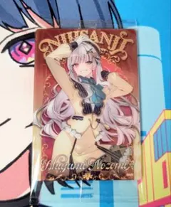 にじさんじ ウエハース 石神のぞみ