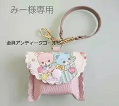 ★みー様専用★GPSケース ゆめかわうさぎ・くまちゃん/ 合皮ピンク