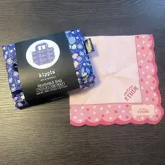 キッピス　kippis ファスナー付きエコバッグ　ハンカチ付