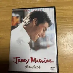 断捨離ママ様 リクエスト 3点 まとめ商品