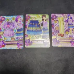 Item thumbnail for item 5cf96ef7-52f9-447e-ad31-30f77d7bf708