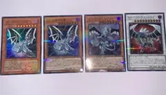 遊戯王 Ｓｉｎ デッキパーツ青眼の白龍2枚・スターダストドラゴン・パラドクス