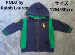 Polo by Ralph Lauren パーカー​80cm／12M 【人気】