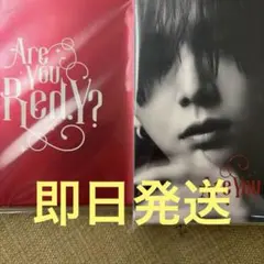 Are You Red.Y? 3点セット RyosukeYamada - メルカリ