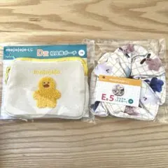 mojojojoくじ D賞相良織ポーチ E賞 シュシュ イエロー