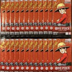 2026年最新】受け継がれる意志の人気アイテム - メルカリ