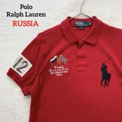 ラルフローレン ポロシャツ ビッグポニー デカロゴ ITALIA メンズ 半袖 ラルフローレン ポロシャツ ビッグポニー デカロゴ ITALIA メンズ 半袖