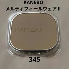 KANEBOメルティフィールウェアⅡ345のサムネイル