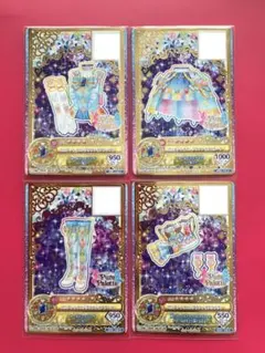 2026年最新】アイカツオンパレード ルーレットの人気アイテム - メルカリ