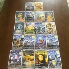 ポケモンカード　星月夜セット