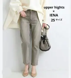 美品 upper hights×IENA THE LADY デニム25