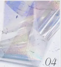 Item thumbnail for item 73bd3fff-45a3-4e66-9b8e-b608254dc9de