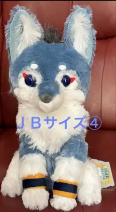 2025年最新】アマテラスオオカミの人気アイテム - メルカリ