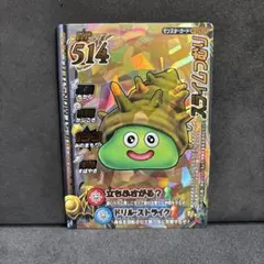 Item thumbnail for item 97b67c45-7ef5-4bb2-8501-4f043cfa35b1