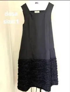 美品 dosa ドーサ 裾フリル コットン ノースリーブ ワンピース黒size1のサムネイル