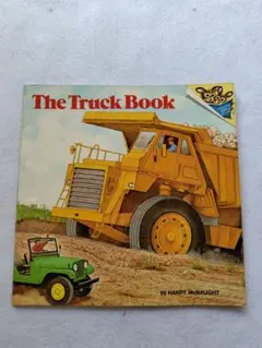 Dei nuntius様 リクエスト 2点 まとめ商品