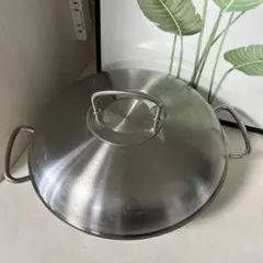 Item thumbnail for item eabb7193-4cc2-4823-8cfb-76f3ebf9ee29