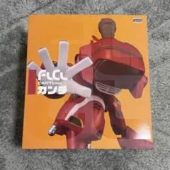 カンチ 千値練 2体セット フリクリ fooly cooly canti - メルカリ
