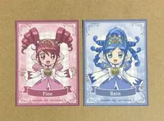 ふしぎ星の☆ふたご姫　ステッカーのサムネイル