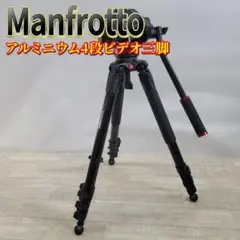 2026年最新】manfrotto 052jbの人気アイテム - メルカリ