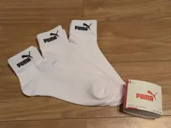 PUMA　メンズ　ソックス　3足　白　ショート　靴下　新品のサムネイル
