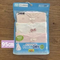 Item thumbnail for item e647b4c3-dc18-4b27-a42f-31eadb50ec40