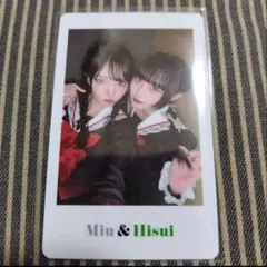 2025年最新】ファントムシータ 灯翠の人気アイテム - メルカリ