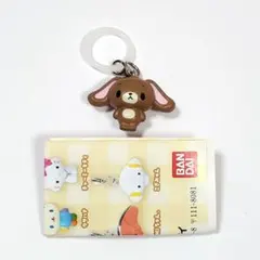 Item thumbnail for item dde5fee1-0d12-48fe-9c25-a60296b5c310