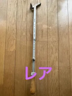 平面プレスバー三頭筋 限界で上から押し込める 全ステンレス製水洗い