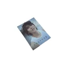 2026年最新】庄司浩平の人気アイテム - メルカリ