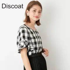 【 discoat 】ギンガムチェック トップス