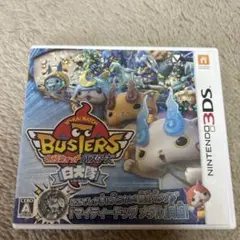 Item thumbnail for item 1bff0971-d8c7-419f-ba6f-784a946ee312