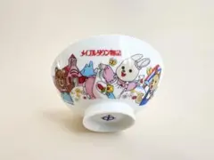 Item thumbnail for item 872d7efe-aad5-4709-a498-c5bbf5ee1b14