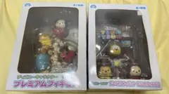 ディズニー ツムツム プレミアムフィギュア 2種