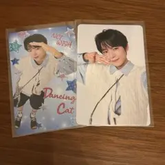 nct wish ユウシ ランダム スペシャル トレカ